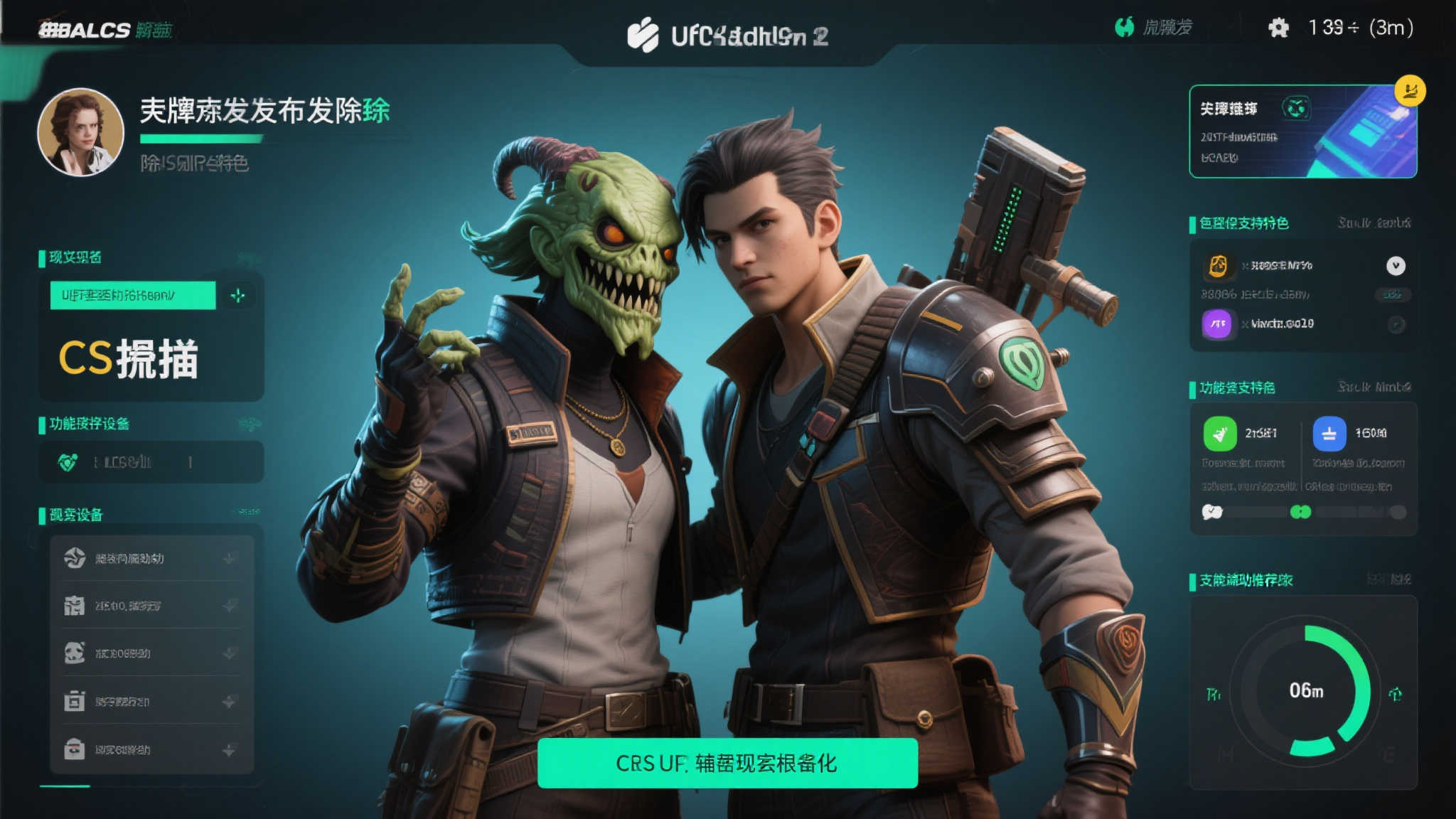 蜂鸟电竞概况简介