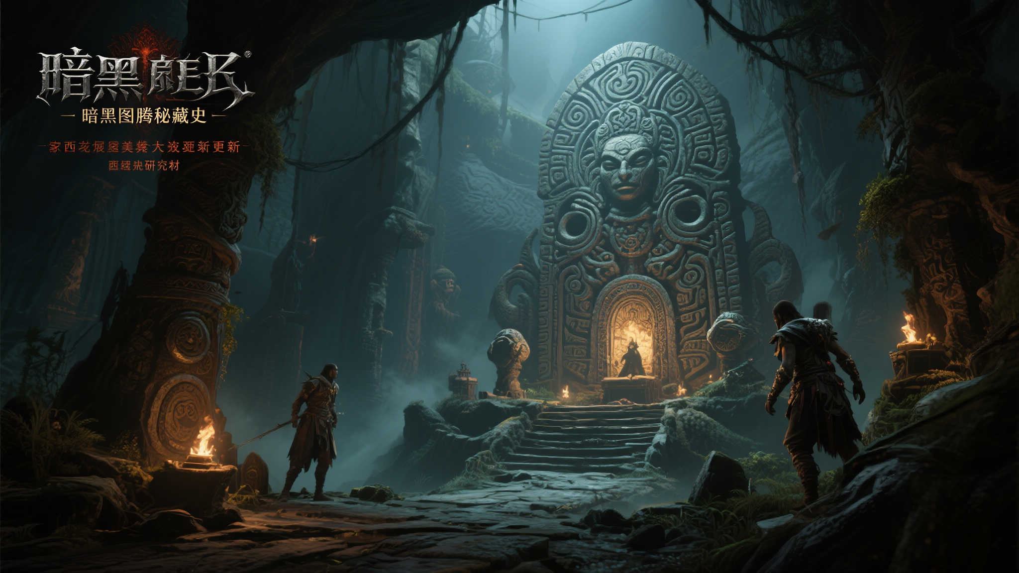 《古墓丽影》新作定档明年五月,经典三部曲迎复刻重生 《古墓丽影》新作定档明年五月,经典三部曲迎复刻重生