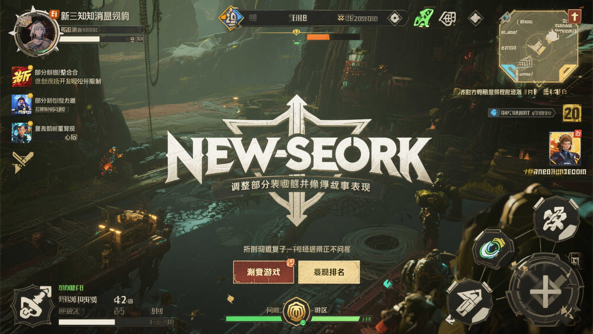 《死亡搁浅2》错失前三!M站揭晓上半年最高评分游戏 《死亡搁浅2》错失前三!M站揭晓上半年最高评分游戏